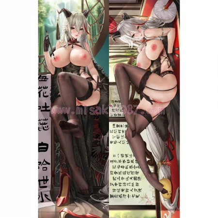 Azur Lane Dakimakura KMS Agir Body Pillow Case 20