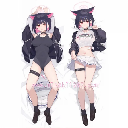 Blue Archive Dakimakura Kyouyama Kazusa Body Pillow Case 09