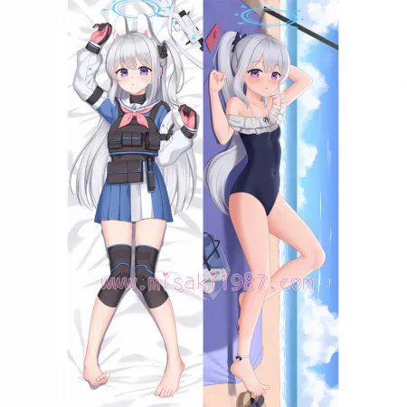 Blue Archive Dakimakura Tsukiyuki Miyako Body Pillow Case 14