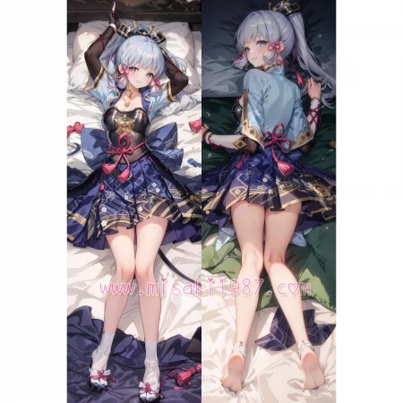 Genshin Impact Dakimakura Kamisato Ayaka Body Pillow Case 50