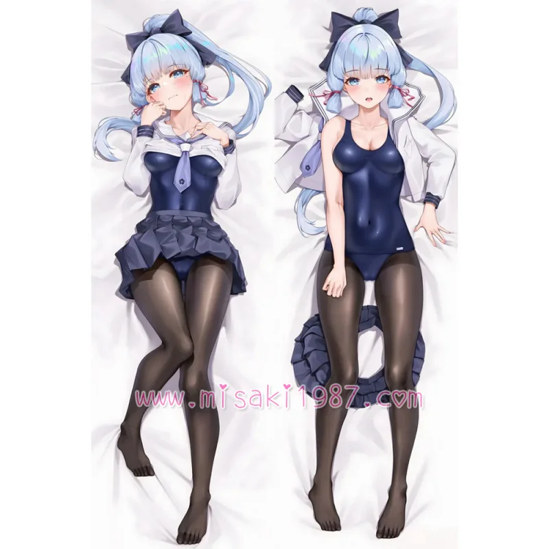 Genshin Impact Dakimakura Kamisato Ayaka Body Pillow Case 48 - Click Image to Close