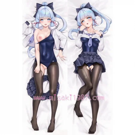 Genshin Impact Dakimakura Kamisato Ayaka Body Pillow Case 49