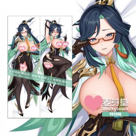Genshin Impact Dakimakura Xianyun Body Pillow Case 02