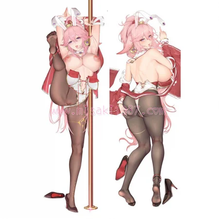 Genshin Impact Dakimakura Yae Miko Body Pillow Case 25