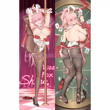 Genshin Impact Dakimakura Yae Miko Body Pillow Case 26