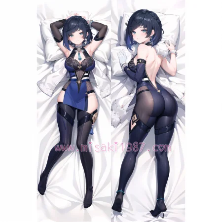 Genshin Impact Dakimakura Yelan Body Pillow Case 30