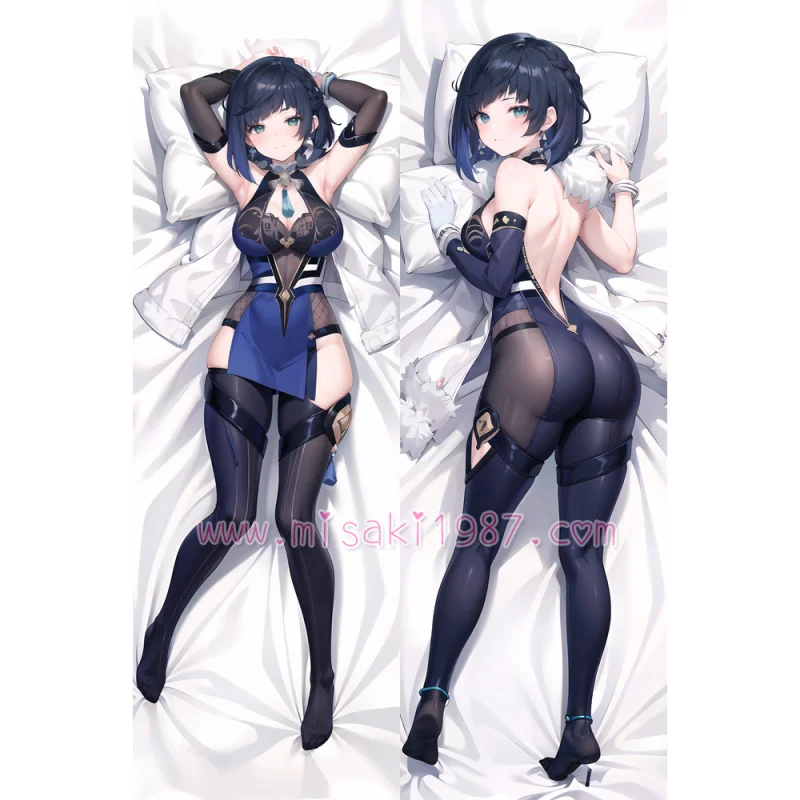 Genshin Impact Dakimakura Yelan Body Pillow Case 30 - Click Image to Close