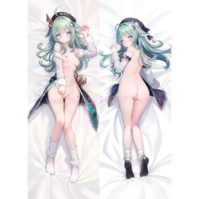 Honkai: Star Rail Dakimakura Huohuo Body Pillow Case 06 - Click Image to Close