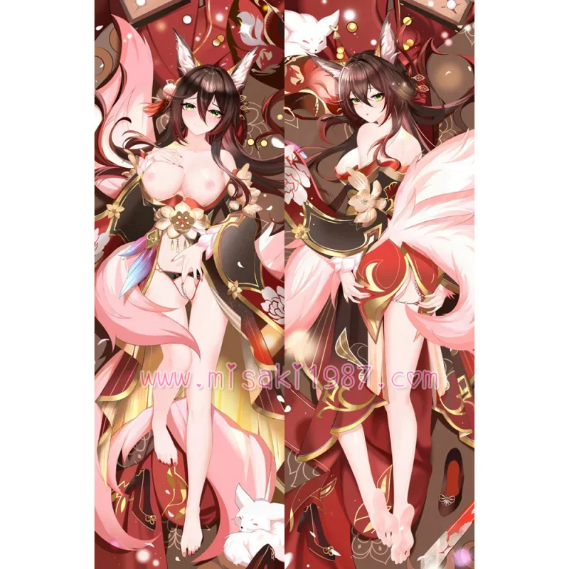 Honkai: Star Rail Dakimakura Tingyun Fugue Body Pillow Case 11 - Click Image to Close