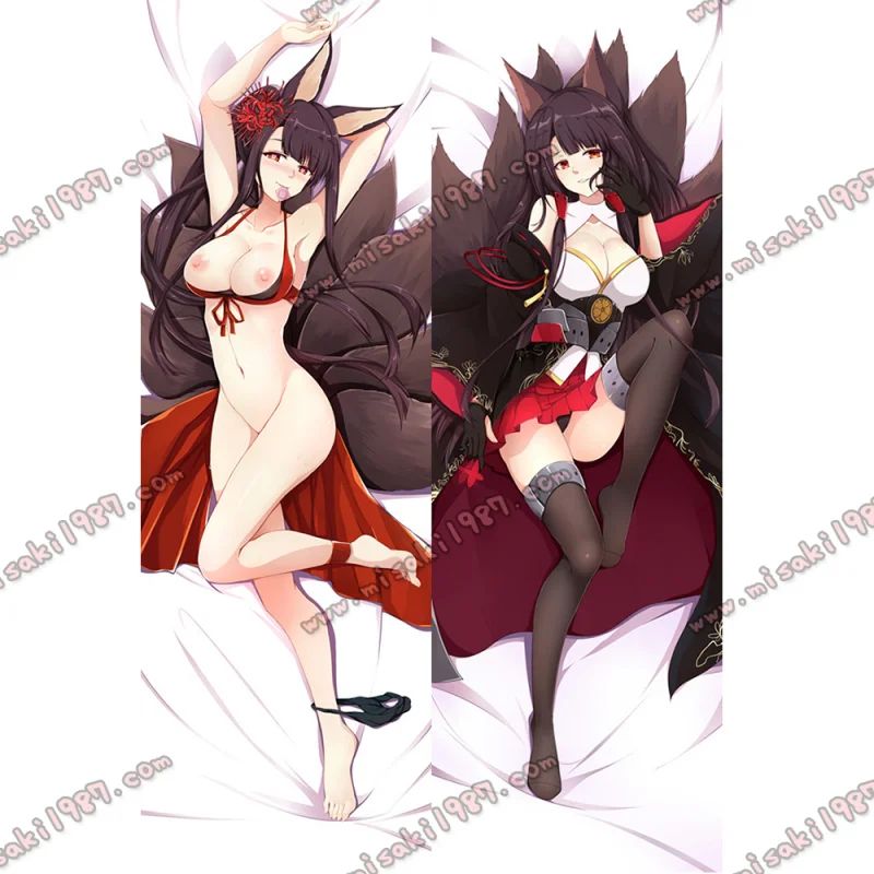 Azur Lane Dakimakura Akagi Body Pillow Case 04 - Click Image to Close
