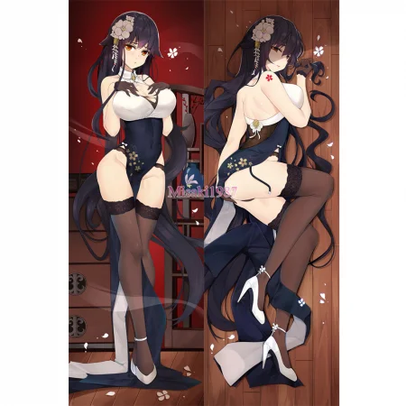 Azur Lane Dakimakura Azuma Body Pillow Case