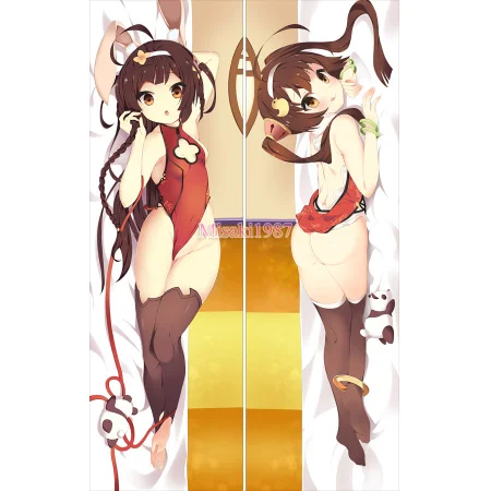 Azur Lane Dakimakura Ping Hai Body Pillow Case