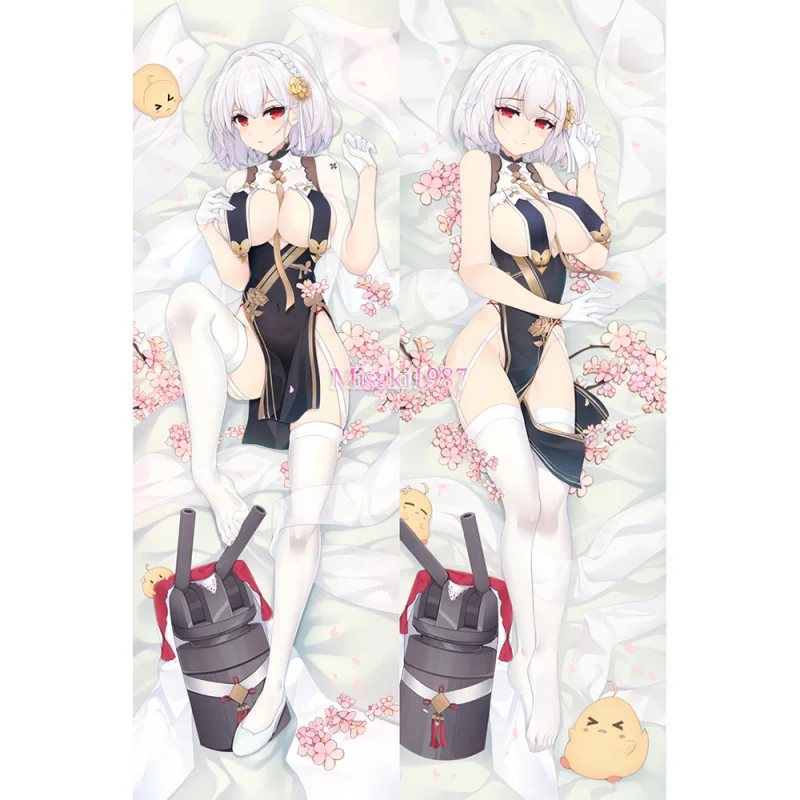 Azur Lane Dakimakura Sirius Body Pillow Case 04 - Click Image to Close