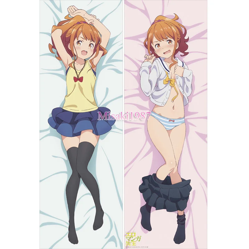 Eromanga Sensei Dakimakura Megumi Jinno Body Pillow Case - Click Image to Close