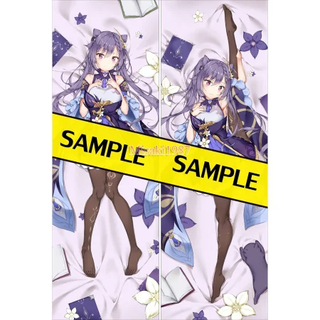 Genshin Impact Dakimakura Keqing Kokusei Body Pillow Case 02 [SALE]