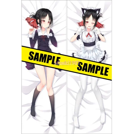 Kaguya-sama Dakimakura Kaguya Shinomiya Body Pillow Case