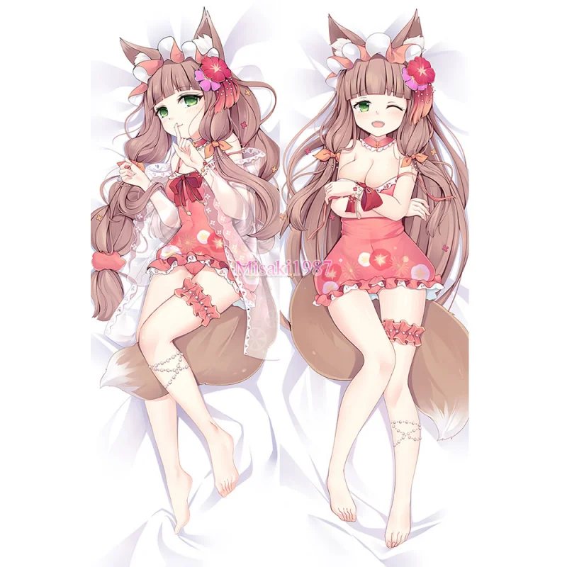 Princess Connect Re:Dive Dakimakura Himemiya Maho Body Pillow Case 02 - Click Image to Close