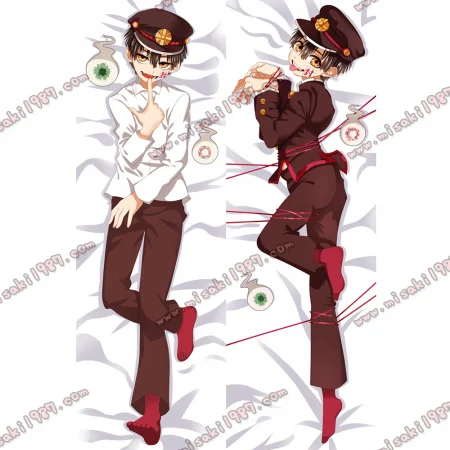 Toilet-Bound Hanako-kun Dakimakura Body Pillow Case
