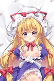 Touhou Project Dakimakura Yukari Yakumo Body Pillow Case 02