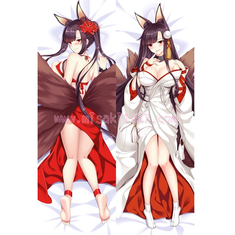 Azur Lane Dakimakura Akagi Body Pillow Case 09 - Click Image to Close