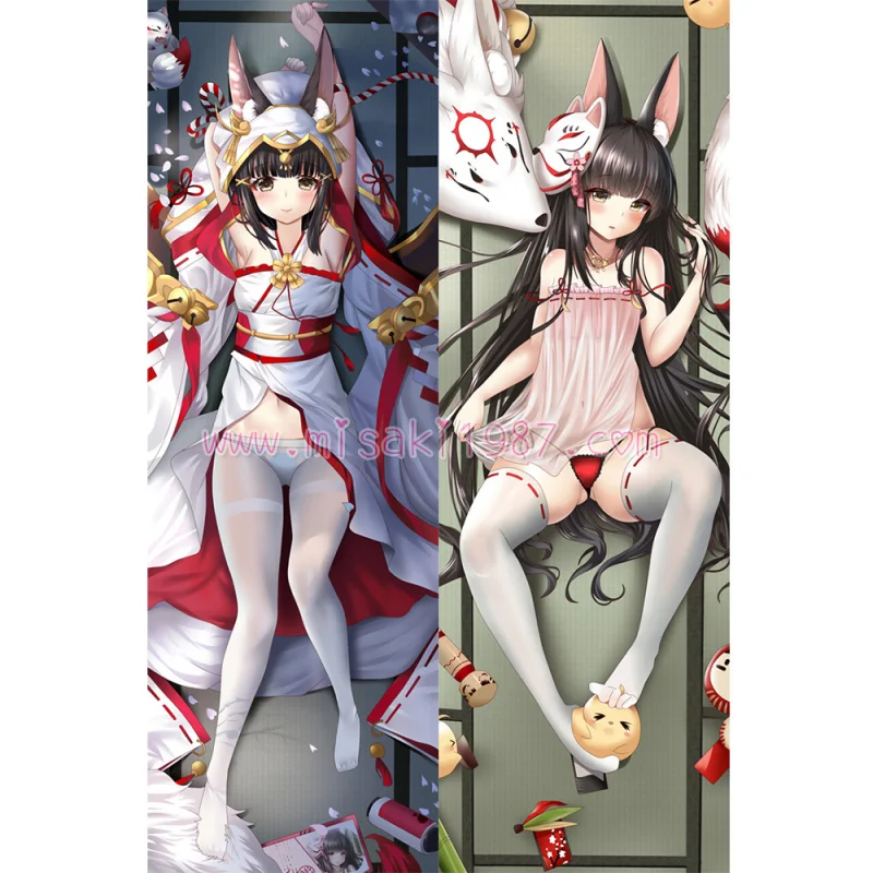 Azur Lane Dakimakura Nagato Body Pillow Case 02 - Click Image to Close