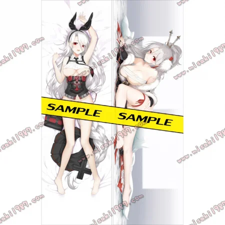 Azur Lane Dakimakura Prinz Heinrich Body Pillow Case