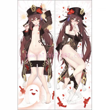 Genshin Impact Dakimakura Hu Tao Walnut Body Pillow Case 08