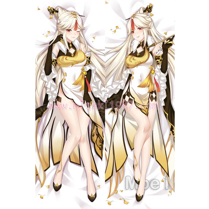Genshin Impact Dakimakura Ningguang Body Pillow Case - Click Image to Close