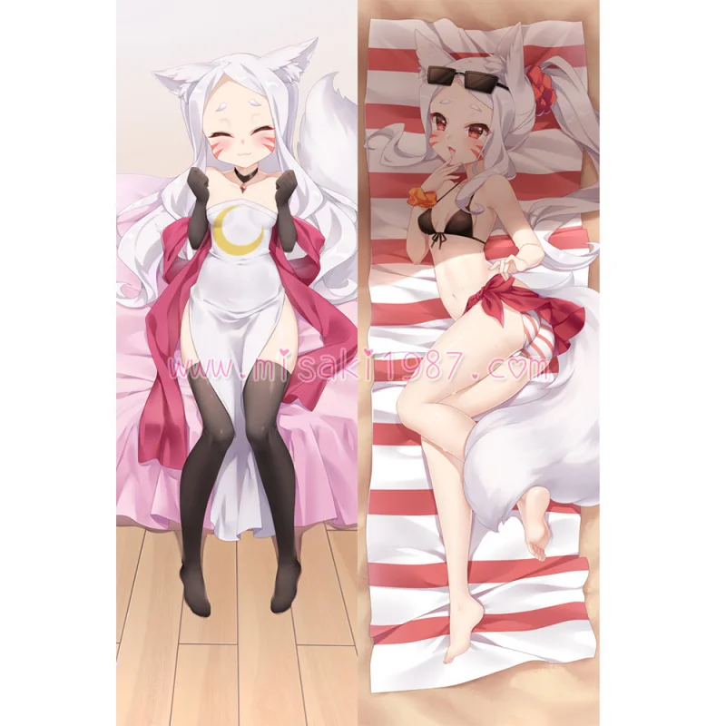 The Helpful Fox Senko-san Dakimakura Shiro Body Pillow Case 02 - Click Image to Close
