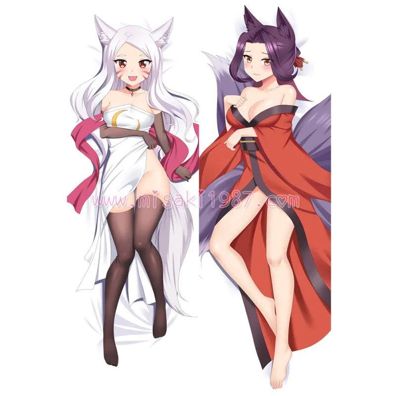 The Helpful Fox Senko-san Dakimakura Shiro Yozora Body Pillow Case - Click Image to Close