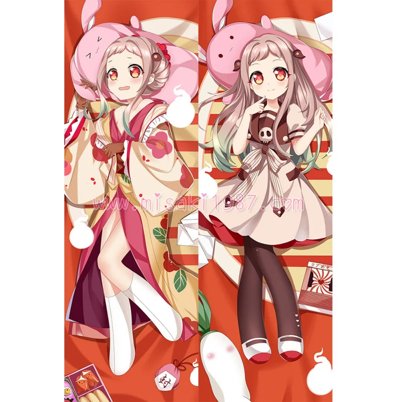 Toilet-Bound Hanako-kun Dakimakura Nene Yashiro Body Pillow Case - Click Image to Close