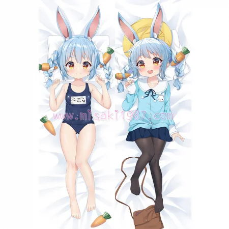 Virtual YouTuber Dakimakura Usada Pekora Body Pillow Case 02