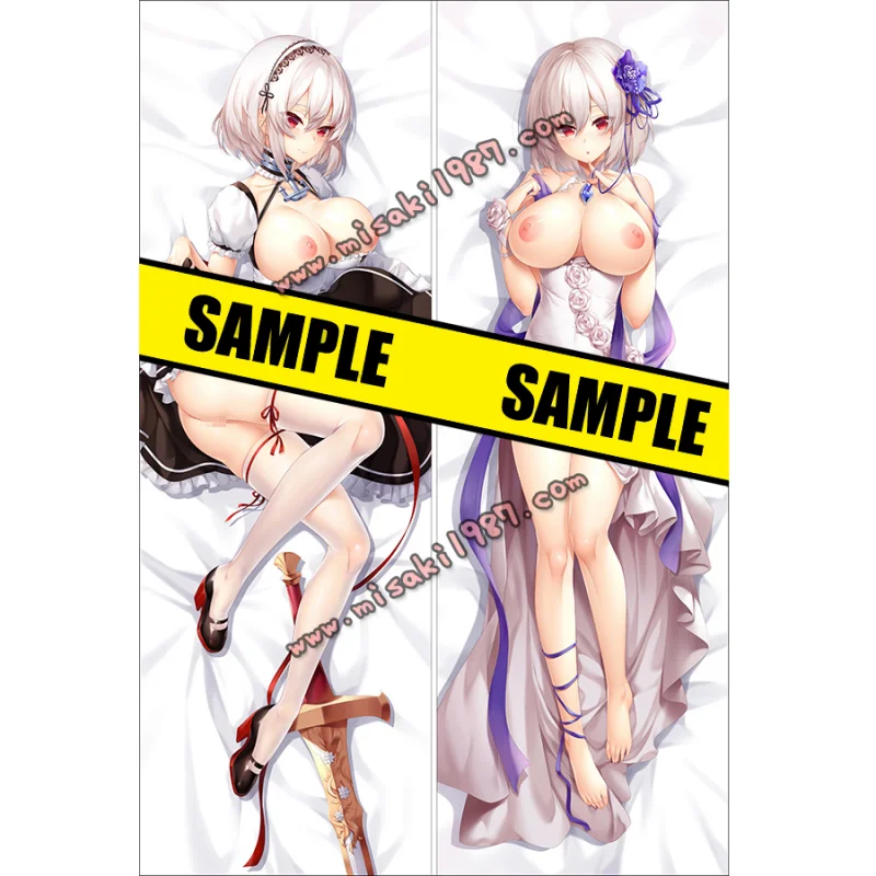 Azur Lane Dakimakura Sirius Body Pillow Case 02 - Click Image to Close