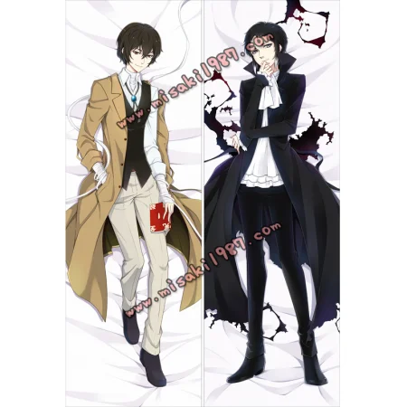 Bungo Stray Dogs Dakimakura Osamu Dazai Ryunosuke Akutagawa Body Pillow Case