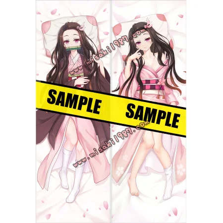 Demon Slayer Dakimakura Kamado Nezuko Body Pillow Case