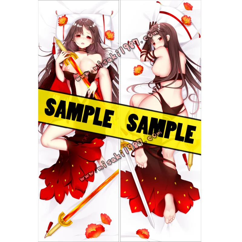 Fate/Grand Order Dakimakura Yu Miaoyi Body Pillow Case 02 - Click Image to Close