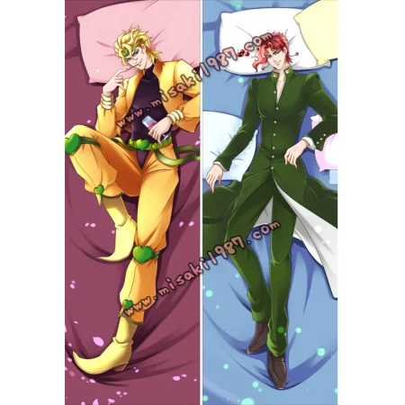 JoJo's Bizarre Adventure Dakimakura Noriaki Kakyoin Dio Brando Body Pillow Case