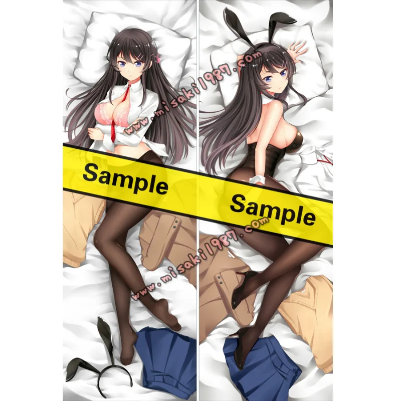 Seishun Buta Yarou Dakimakura Mai Sakurajima Body Pillow Case - Click Image to Close