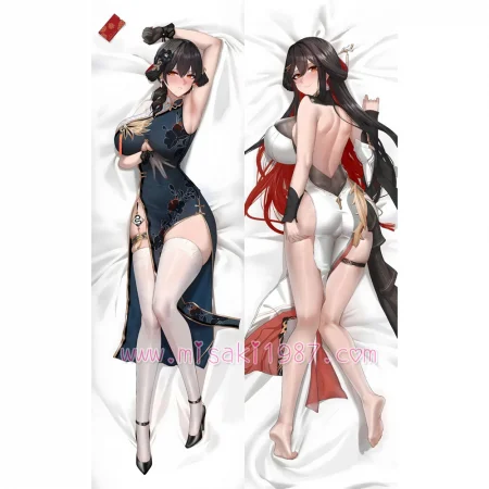 Aether Gazer Dakimakura Lingguang Body Pillow Case