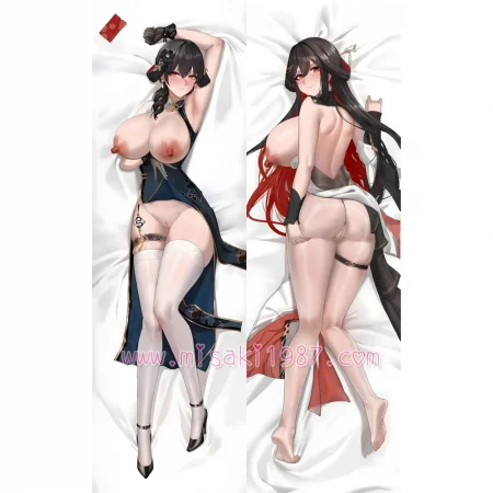 Aether Gazer Dakimakura Lingguang Body Pillow Case 02