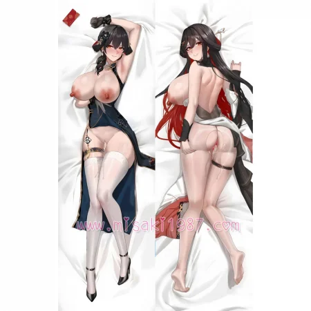Aether Gazer Dakimakura Lingguang Body Pillow Case 03