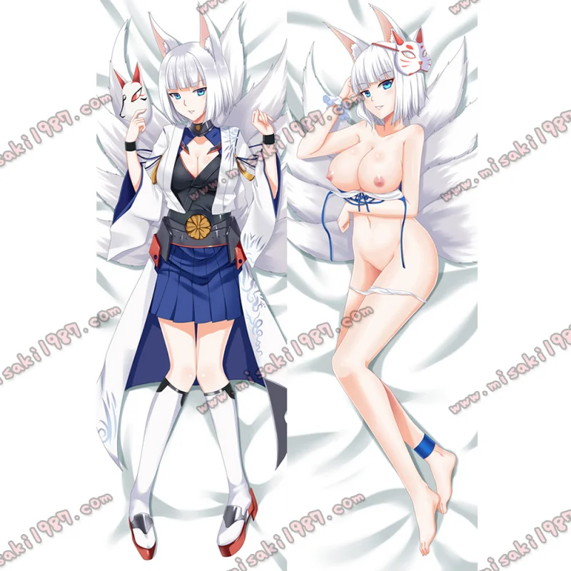 Azur Lane Dakimakura Kaga Body Pillow Case 03 - Click Image to Close