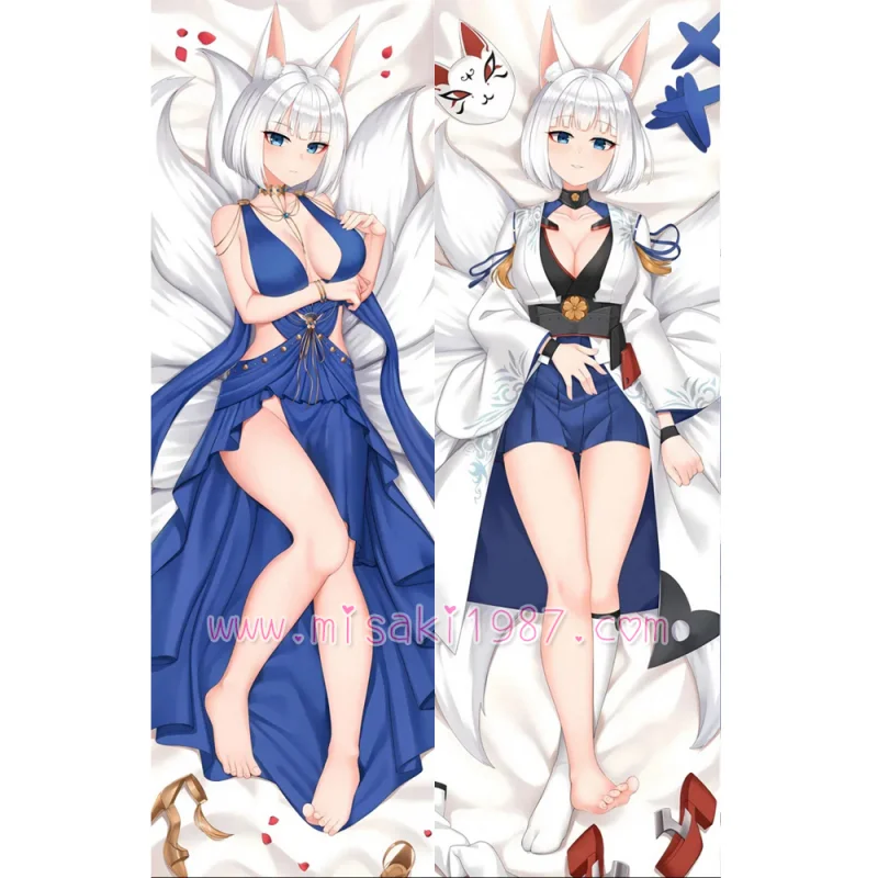 Azur Lane Dakimakura Kaga Body Pillow Case 10 - Click Image to Close