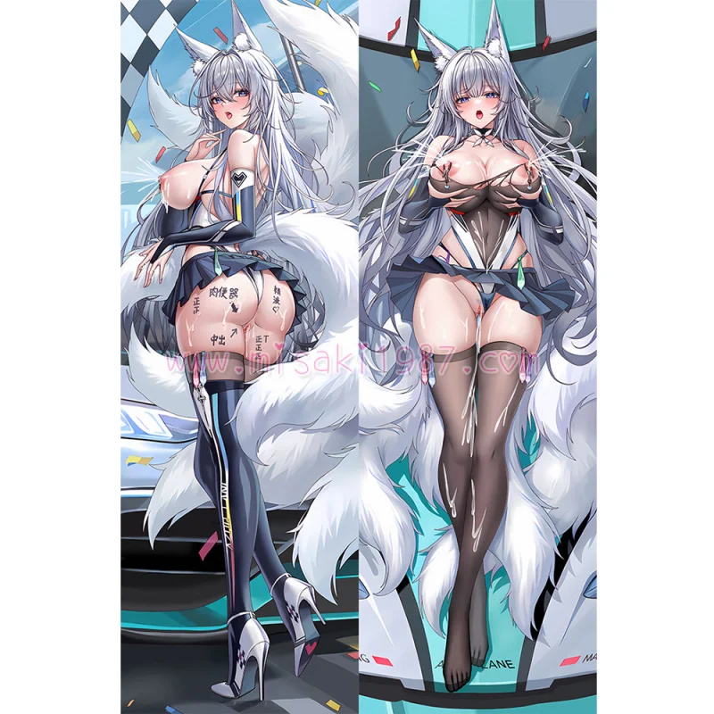 Azur Lane Dakimakura Shinano Body Pillow Case 18 - Click Image to Close