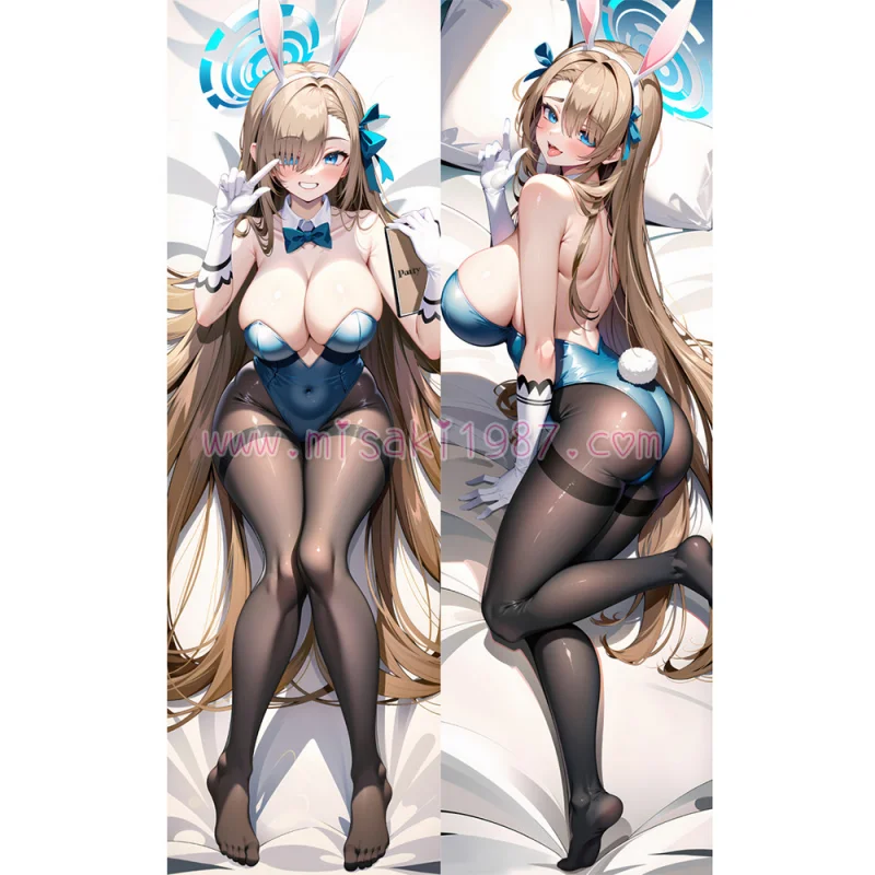 Blue Archive Dakimakura Ichinose Asuna Body Pillow Case 16 - Click Image to Close