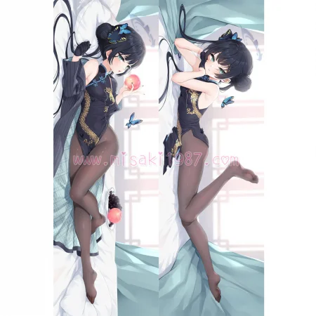 Blue Archive Dakimakura Kisaki Body Pillow Case 02