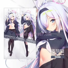 Blue Archive Dakimakura Plana Body Pillow Case 05