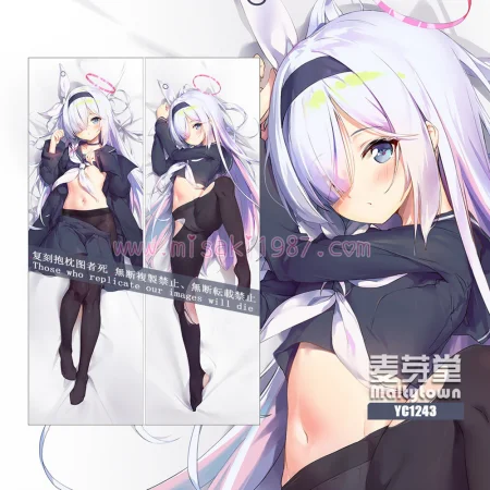 Blue Archive Dakimakura Plana Body Pillow Case 05