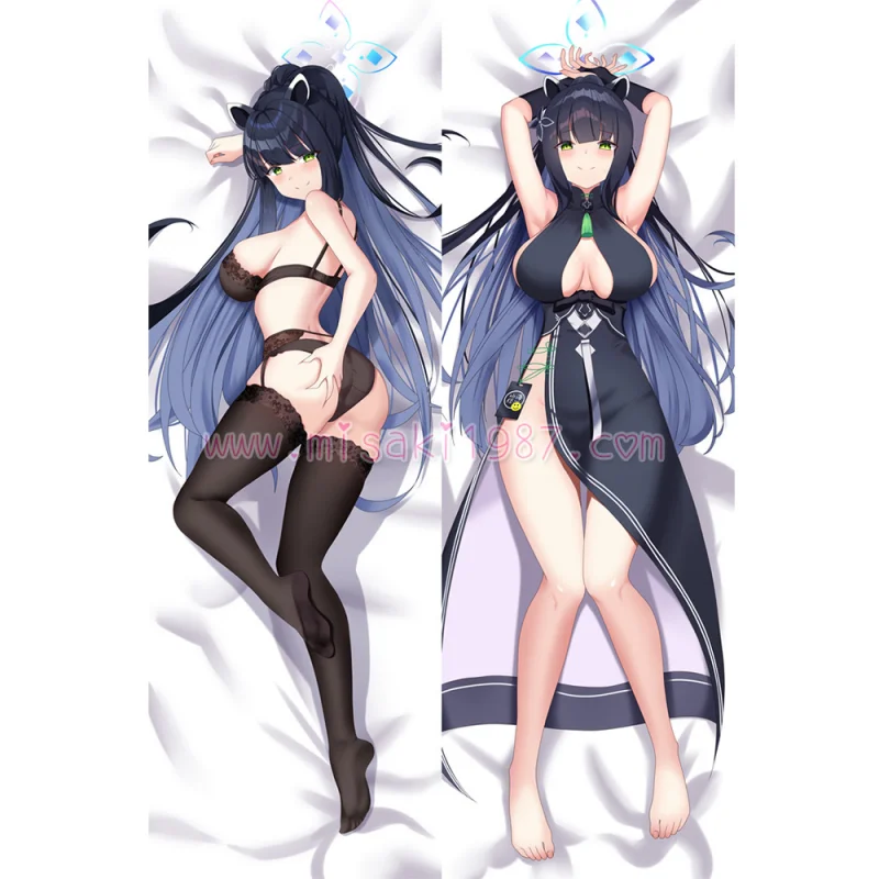 Blue Archive Dakimakura Sunohara Shun Body Pillow Case 03 - Click Image to Close