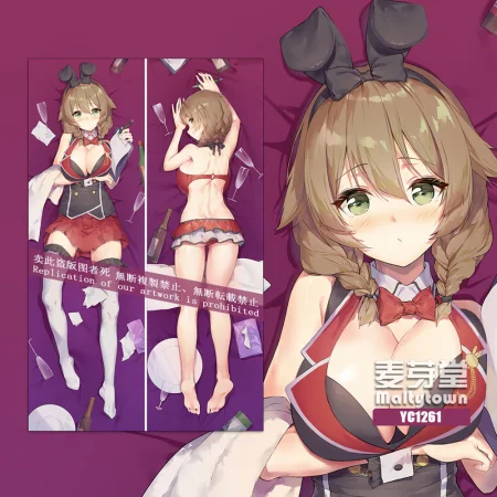 Bunny Garden Dakimakura Kana Body Pillow Case